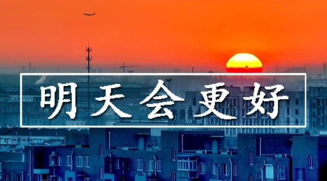 &#21326;&#20159;&#24179;&#21488;&#95;&#21326;&#20159;&#40;&#20013;&#22269;&#41;