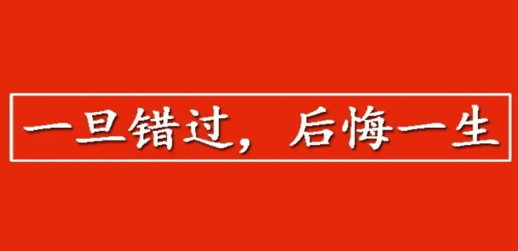 &#21326;&#20159;&#24179;&#21488;&#95;&#21326;&#20159;&#40;&#20013;&#22269;&#41;