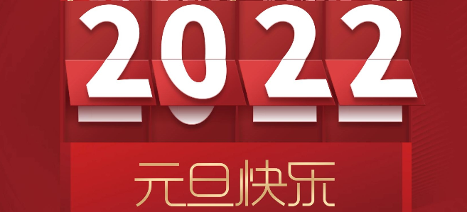 &#21326;&#20159;&#24179;&#21488;&#95;&#21326;&#20159;&#40;&#20013;&#22269;&#41;