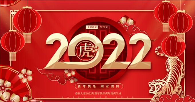 &#21326;&#20159;&#24179;&#21488;&#95;&#21326;&#20159;&#40;&#20013;&#22269;&#41;