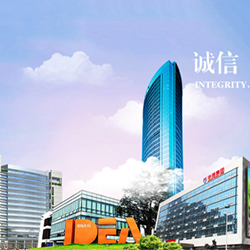 &#21326;&#20159;&#24179;&#21488;&#95;&#21326;&#20159;&#40;&#20013;&#22269;&#41;
