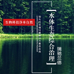 &#21326;&#20159;&#24179;&#21488;&#95;&#21326;&#20159;&#40;&#20013;&#22269;&#41;