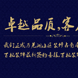 &#21326;&#20159;&#24179;&#21488;&#95;&#21326;&#20159;&#40;&#20013;&#22269;&#41;
