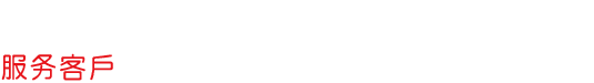 &#21326;&#20159;&#24179;&#21488;&#95;&#21326;&#20159;&#40;&#20013;&#22269;&#41;