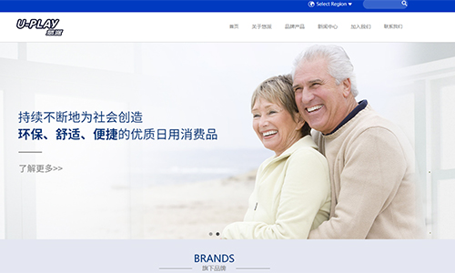 &#21326;&#20159;&#24179;&#21488;&#95;&#21326;&#20159;&#40;&#20013;&#22269;&#41;