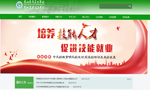 &#21326;&#20159;&#24179;&#21488;&#95;&#21326;&#20159;&#40;&#20013;&#22269;&#41;