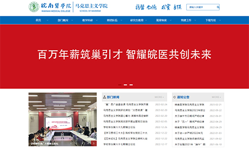 &#21326;&#20159;&#24179;&#21488;&#95;&#21326;&#20159;&#40;&#20013;&#22269;&#41;