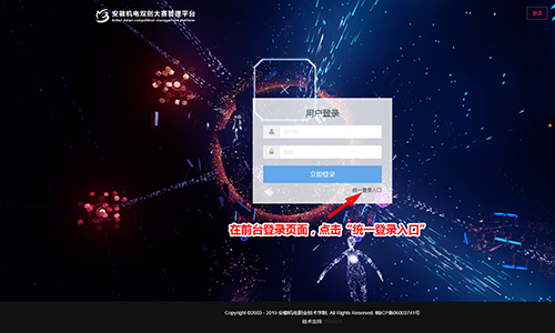 &#21326;&#20159;&#24179;&#21488;&#95;&#21326;&#20159;&#40;&#20013;&#22269;&#41;