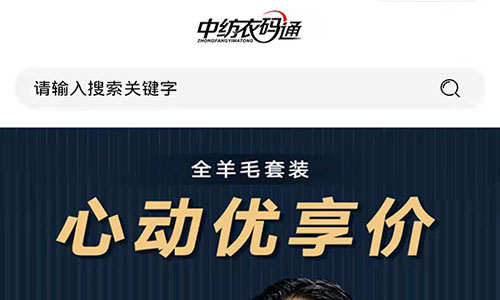&#21326;&#20159;&#24179;&#21488;&#95;&#21326;&#20159;&#40;&#20013;&#22269;&#41;