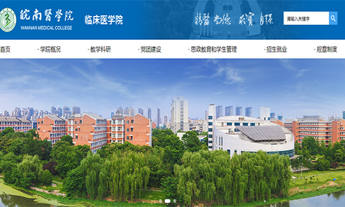 &#21326;&#20159;&#24179;&#21488;&#95;&#21326;&#20159;&#40;&#20013;&#22269;&#41;