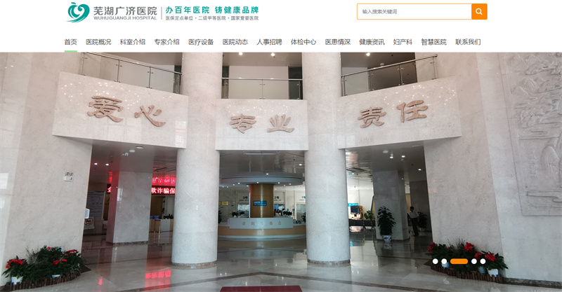 &#21326;&#20159;&#24179;&#21488;&#95;&#21326;&#20159;&#40;&#20013;&#22269;&#41;