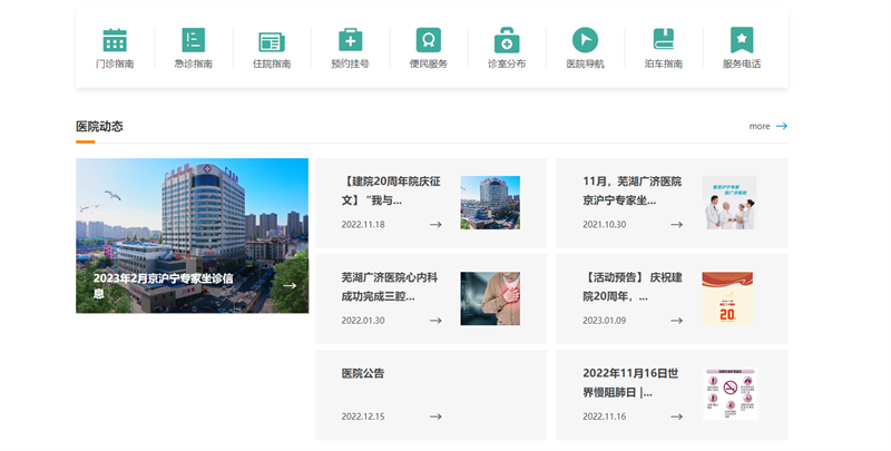 &#21326;&#20159;&#24179;&#21488;&#95;&#21326;&#20159;&#40;&#20013;&#22269;&#41;