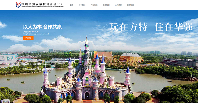 &#21326;&#20159;&#24179;&#21488;&#95;&#21326;&#20159;&#40;&#20013;&#22269;&#41;