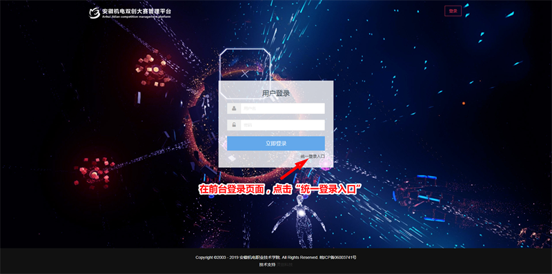 &#21326;&#20159;&#24179;&#21488;&#95;&#21326;&#20159;&#40;&#20013;&#22269;&#41;