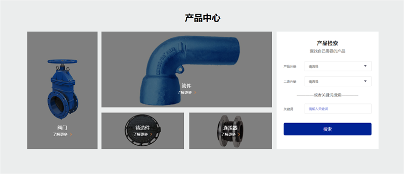 &#21326;&#20159;&#24179;&#21488;&#95;&#21326;&#20159;&#40;&#20013;&#22269;&#41;
