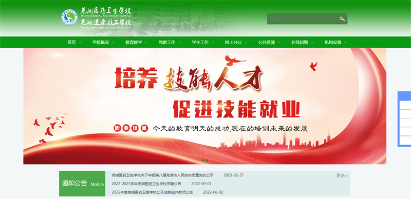 &#21326;&#20159;&#24179;&#21488;&#95;&#21326;&#20159;&#40;&#20013;&#22269;&#41;