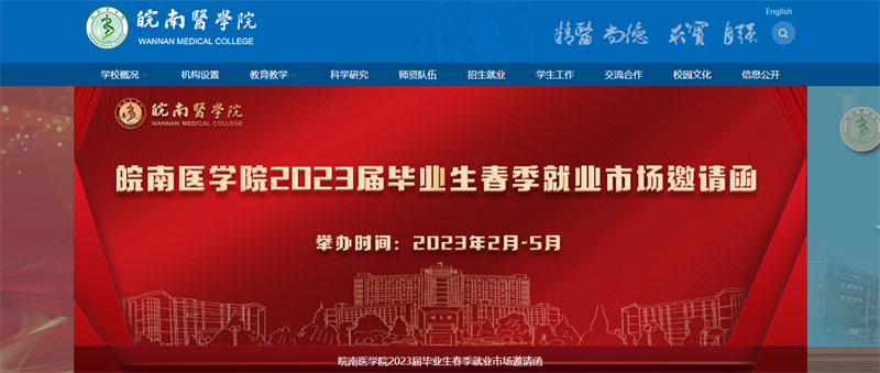 &#21326;&#20159;&#24179;&#21488;&#95;&#21326;&#20159;&#40;&#20013;&#22269;&#41;
