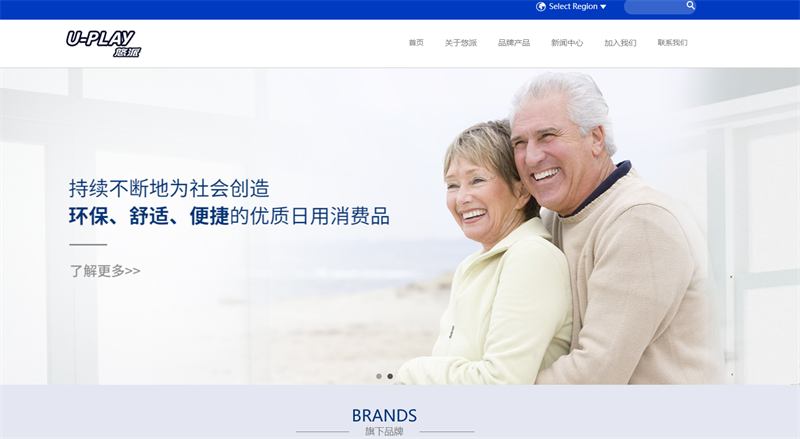 &#21326;&#20159;&#24179;&#21488;&#95;&#21326;&#20159;&#40;&#20013;&#22269;&#41;