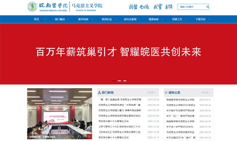 &#21326;&#20159;&#24179;&#21488;&#95;&#21326;&#20159;&#40;&#20013;&#22269;&#41;