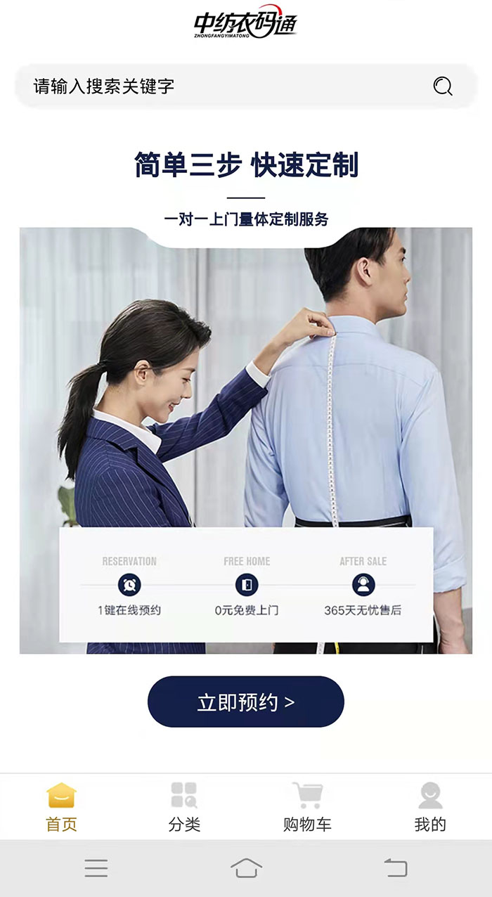&#21326;&#20159;&#24179;&#21488;&#95;&#21326;&#20159;&#40;&#20013;&#22269;&#41;