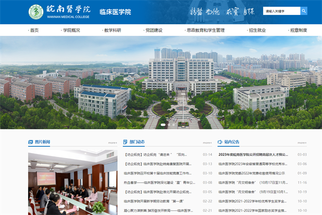 &#21326;&#20159;&#24179;&#21488;&#95;&#21326;&#20159;&#40;&#20013;&#22269;&#41;